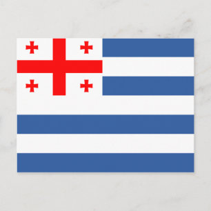 Patriotic Adjara Flag Postcard