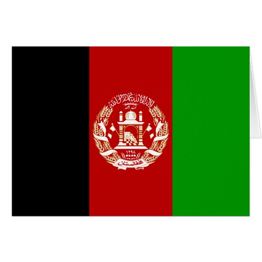 Patriotic Afghanistan Flag Cards (Front Horizontal)