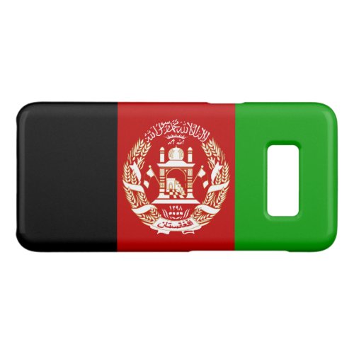 Patriotic Afghanistan Flag Case_Mate Samsung Galaxy S8 Case