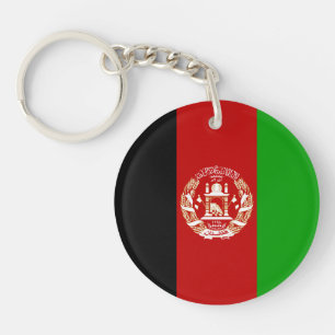 Patriotic Afghanistan Flag Keychain