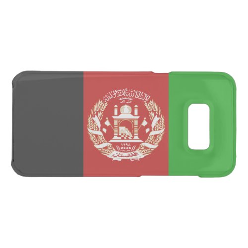 Patriotic Afghanistan Flag Uncommon Samsung Galaxy S8 Case