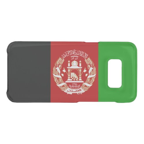 Patriotic Afghanistan Flag Uncommon Samsung Galaxy S8 Case