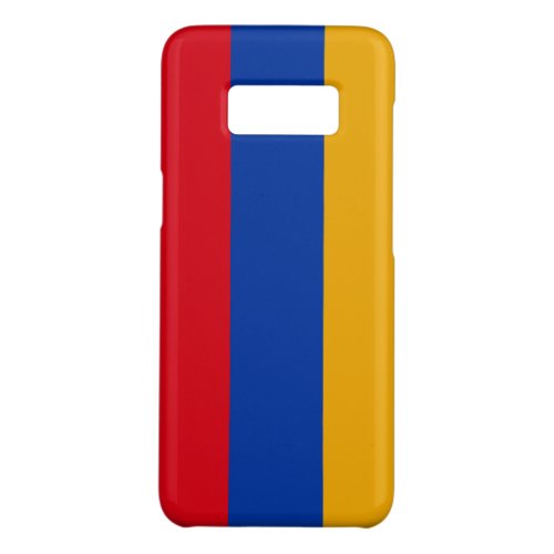 Patriotic Armenian Flag Case_Mate Samsung Galaxy S8 Case