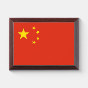 Patriotic award plaque with flag of China
