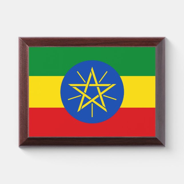 Patriotic award plaque with flag of Ethiopia (Horizontal)