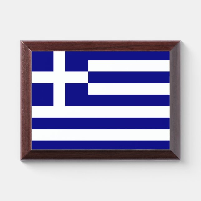 Patriotic award plaque with flag of Greece (Horizontal)