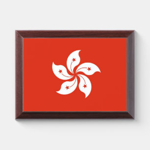 Patriotic award plaque with flag of Hong Kong