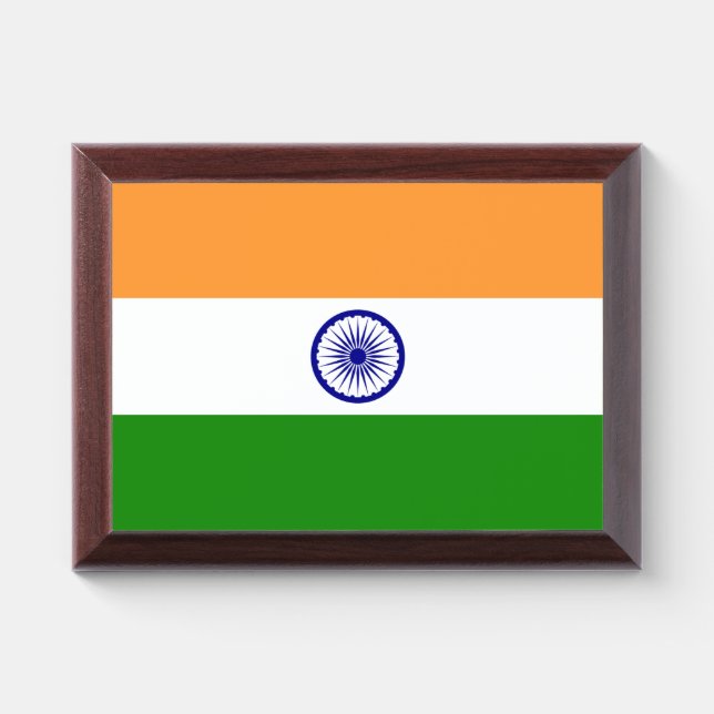 Patriotic award plaque with flag of India (Horizontal)