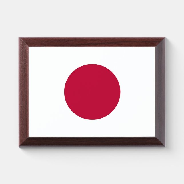 Patriotic award plaque with flag of Japan (Horizontal)