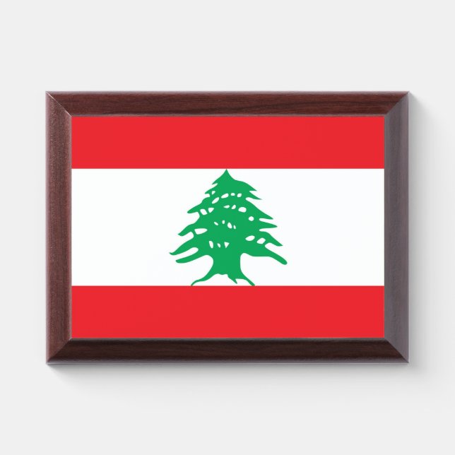 Patriotic award plaque with flag of Lebanon (Horizontal)