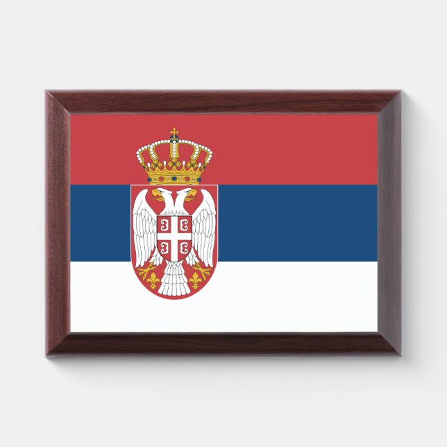Patriotic award plaque with flag of Serbia (Horizontal)