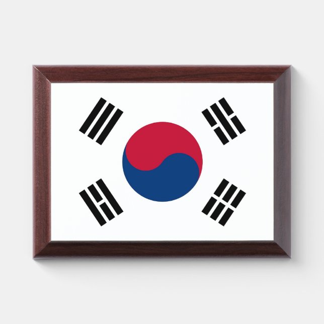 Patriotic award plaque with flag of South Korea (Horizontal)