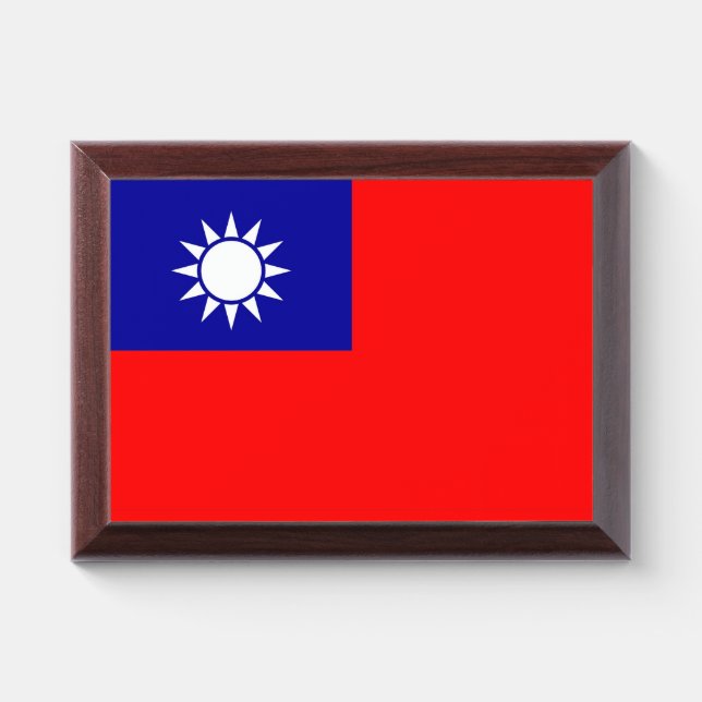 Patriotic award plaque with flag of Taiwan (Horizontal)