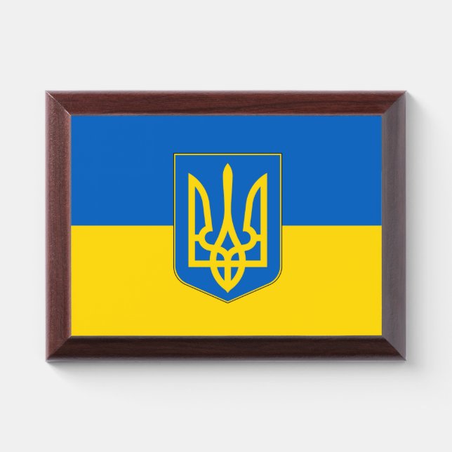 Patriotic award plaque with flag of Ukraine (Horizontal)