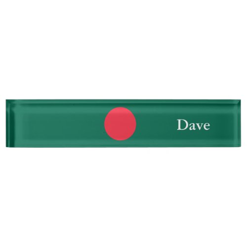 Patriotic Bangladeshi Flag Desk Name Plate