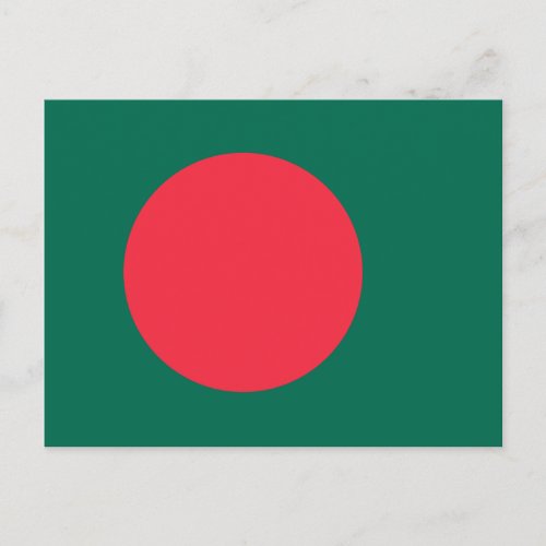 Patriotic Bangladeshi Flag Postcard