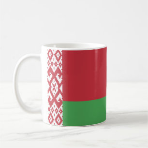 Patriotic Belarusian Flag Coffee Mug