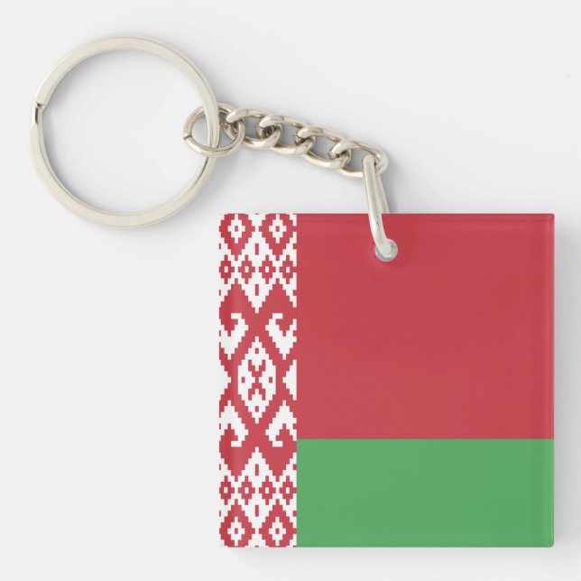 Patriotic Belarusian Flag Keychain (Front)