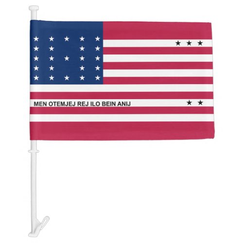 Patriotic Bikini Atoll Car Flag