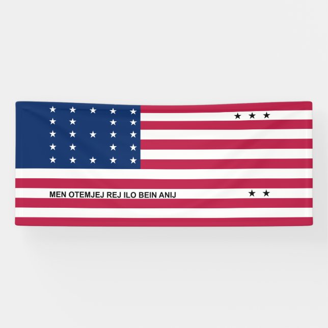 Patriotic Bikini Atoll Flag Banner (Horizontal)