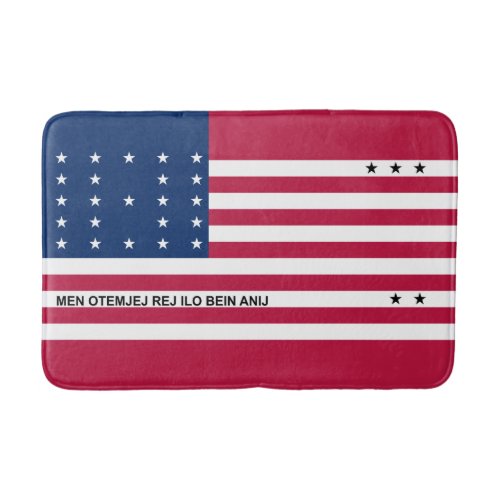 Patriotic Bikini Atoll Flag Bath Mat