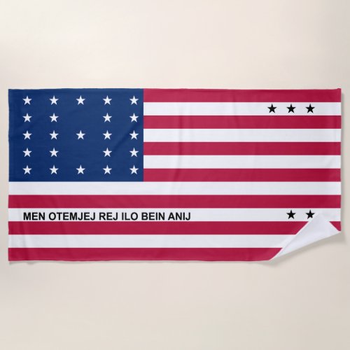 Patriotic Bikini Atoll Flag Beach Towel