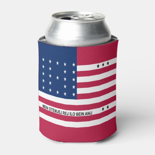 Patriotic Bikini Atoll Flag Can Cooler