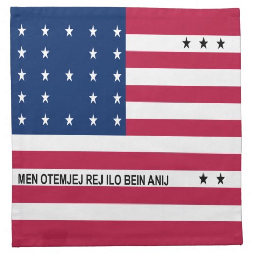 Patriotic Bikini Atoll Flag Cloth Napkin