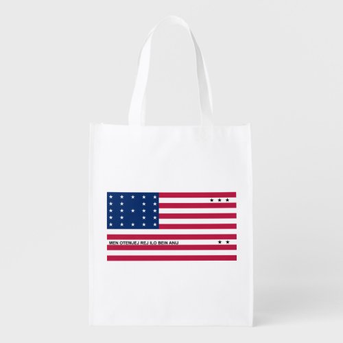 Patriotic Bikini Atoll Flag Grocery Bag