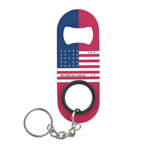 Patriotic Bikini Atoll Flag Keychain Bottle Opener