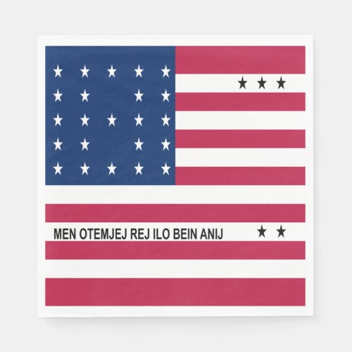 Patriotic Bikini Atoll Flag Napkins