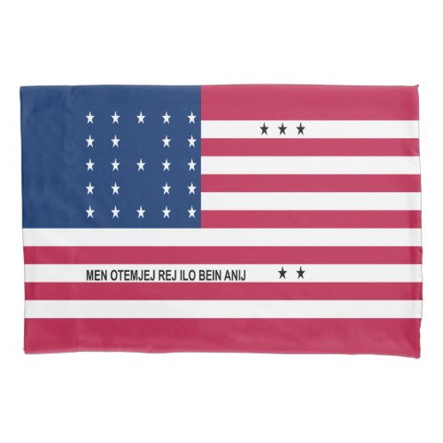 Patriotic Bikini Atoll Flag Pillow Case