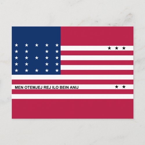 Patriotic Bikini Atoll Flag Postcard