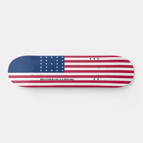 Patriotic Bikini Atoll Flag Skateboard