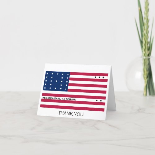 Patriotic Bikini Atoll Flag Thank You Card