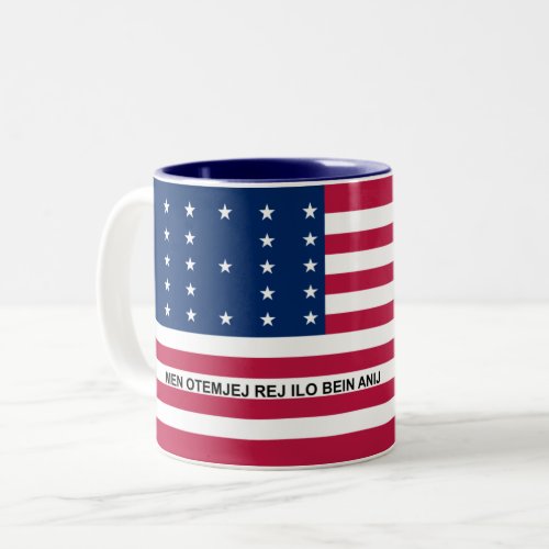 Patriotic Bikini Atoll Flag Two_Tone Coffee Mug