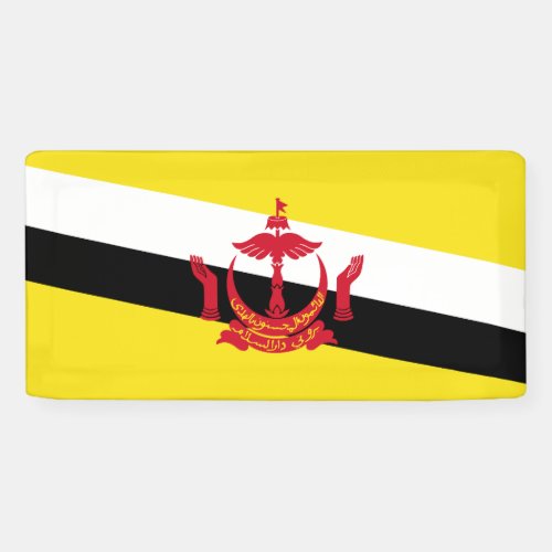 Patriotic Brunei Flag Banner