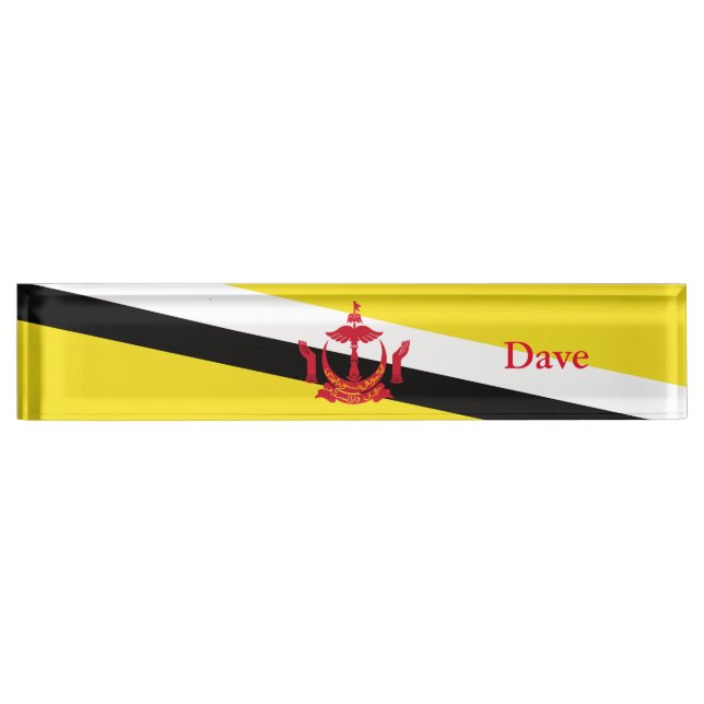 Patriotic Brunei Flag Desk Name Plate (Front)