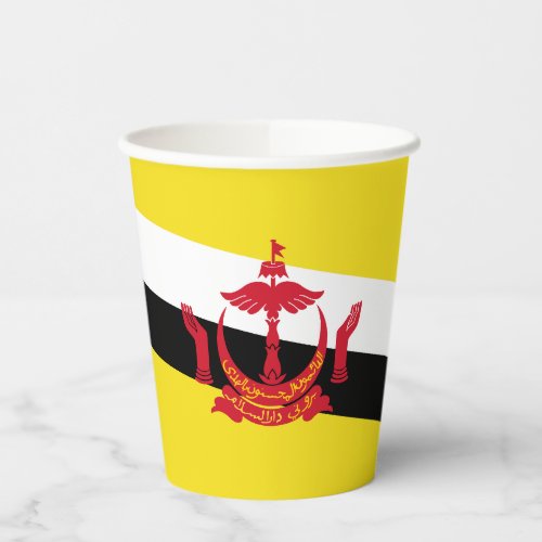 Patriotic Brunei Flag Paper Cups