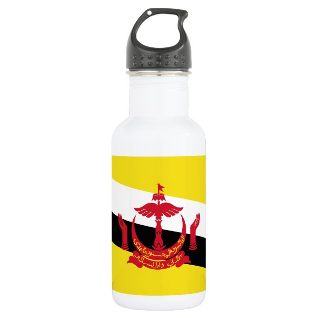 Patriotic Brunei Flag Stainless Steel Water Bottle (Front)