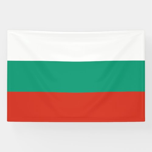 Patriotic Bulgarian Flag Banner