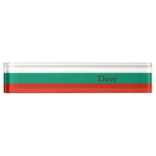 Patriotic Bulgarian Flag Desk Name Plate