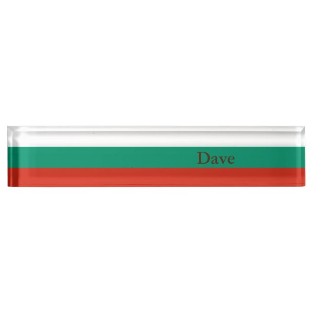 Patriotic Bulgarian Flag Desk Name Plate (Front)