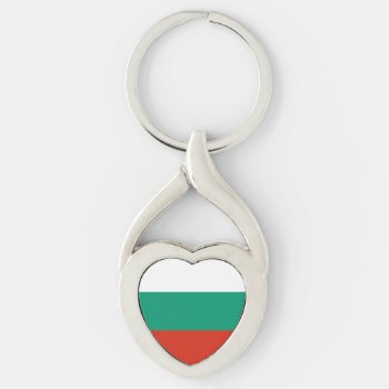 Patriotic Bulgarian Flag Keychain by topdivertntrend at Zazzle