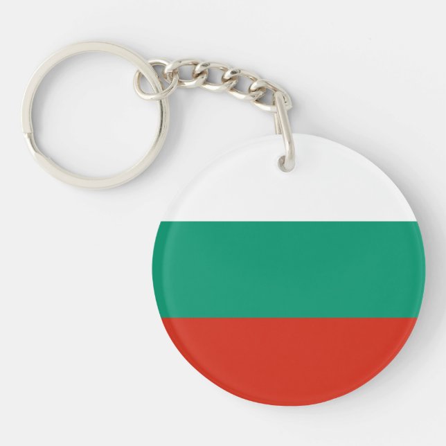 Patriotic Bulgarian Flag Keychain (Front)