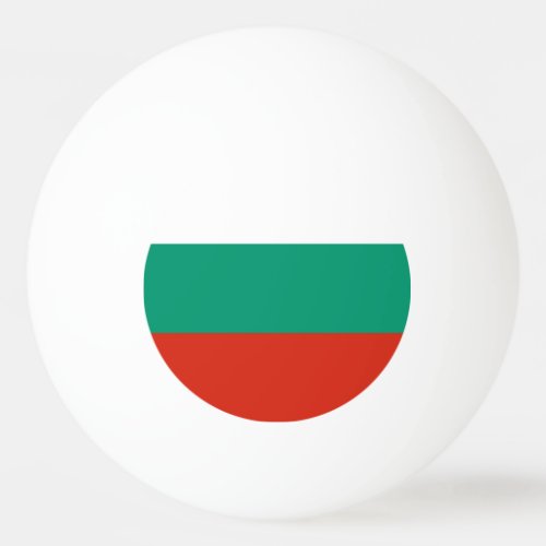 Patriotic Bulgarian Flag Ping Pong Ball