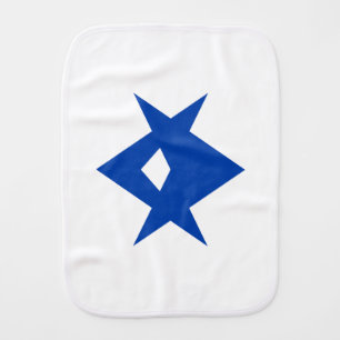 Patriotic burp cloth with Flag of Toyota City