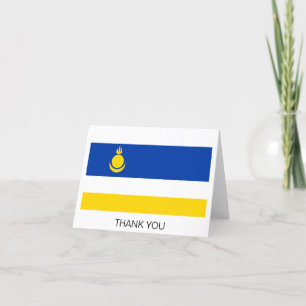 Patriotic Buryatia Flag Letterpress Thank You Card