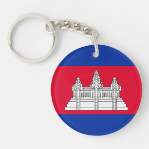 Patriotic Cambodia Flag Keychain