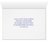 Patriotic Cards (Inside Horizontal (Bottom))